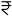 Majestique Nest Phursungi Prices